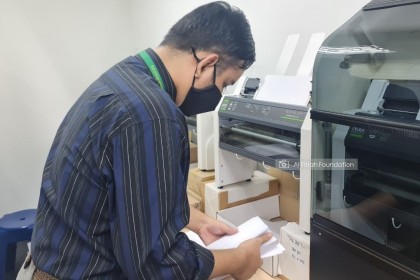 4. Assisting in the printing room